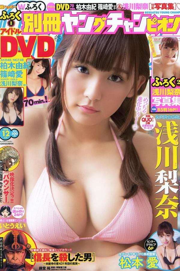 无码一区二区三区va在线播放-让少妇高潮无乱码高清在线观看-日韩无码乱伦AV-高清国产在线观看