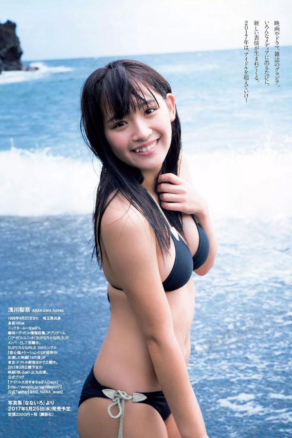 欧美精品亚洲日韩aⅴ高潮的激情-亚洲欧美一区二区三区不卡-欧美又黄又嫩大片A片-Full HDBD高清完整电影