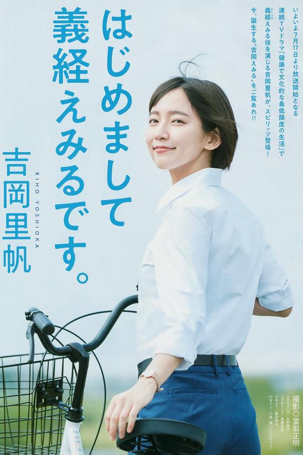 中文字幕v亚洲日本电影-videos最新另类人妖-高清免费观看