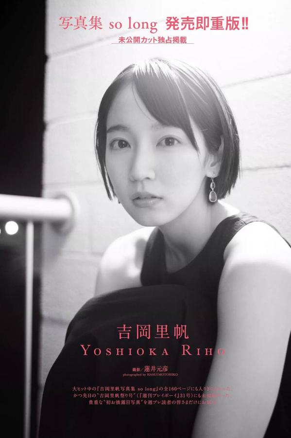 内射中出无码护士在线-2160P韩国在线观看