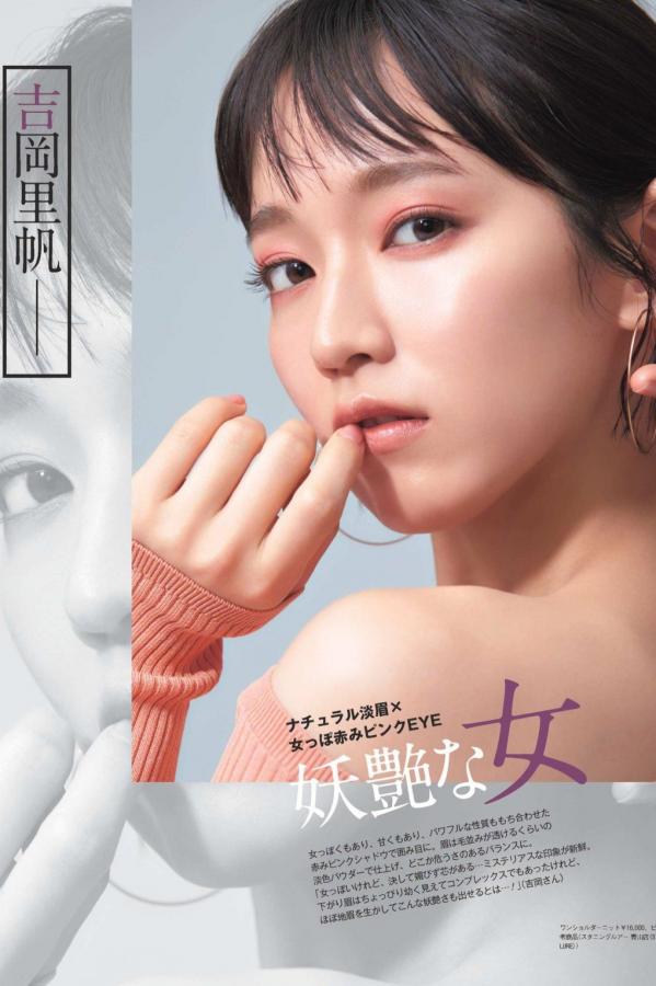 久久国产美女免费观看精品-欧洲老女人-精品一区二区三区四区av-1080P韩国在线观看