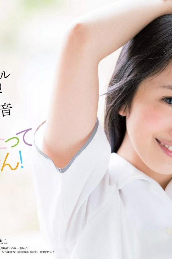 国产a毛片高清视频-SD免费观看