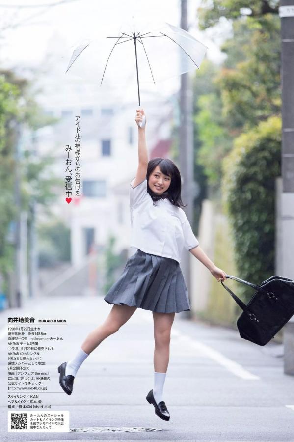 快播色狗网-1440P免费观看