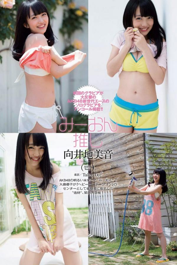 西西人体44rt大胆高清303-日本爽快片18禁免费看-1440P影音先锋资源