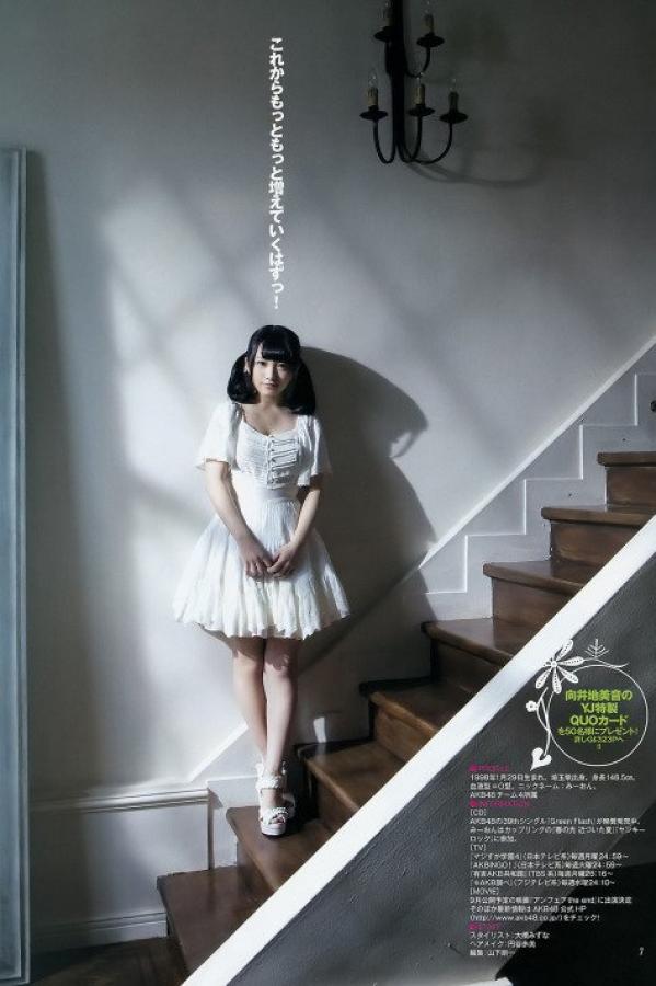 欧美另类偷自拍视频二区-2160P高清在线观看