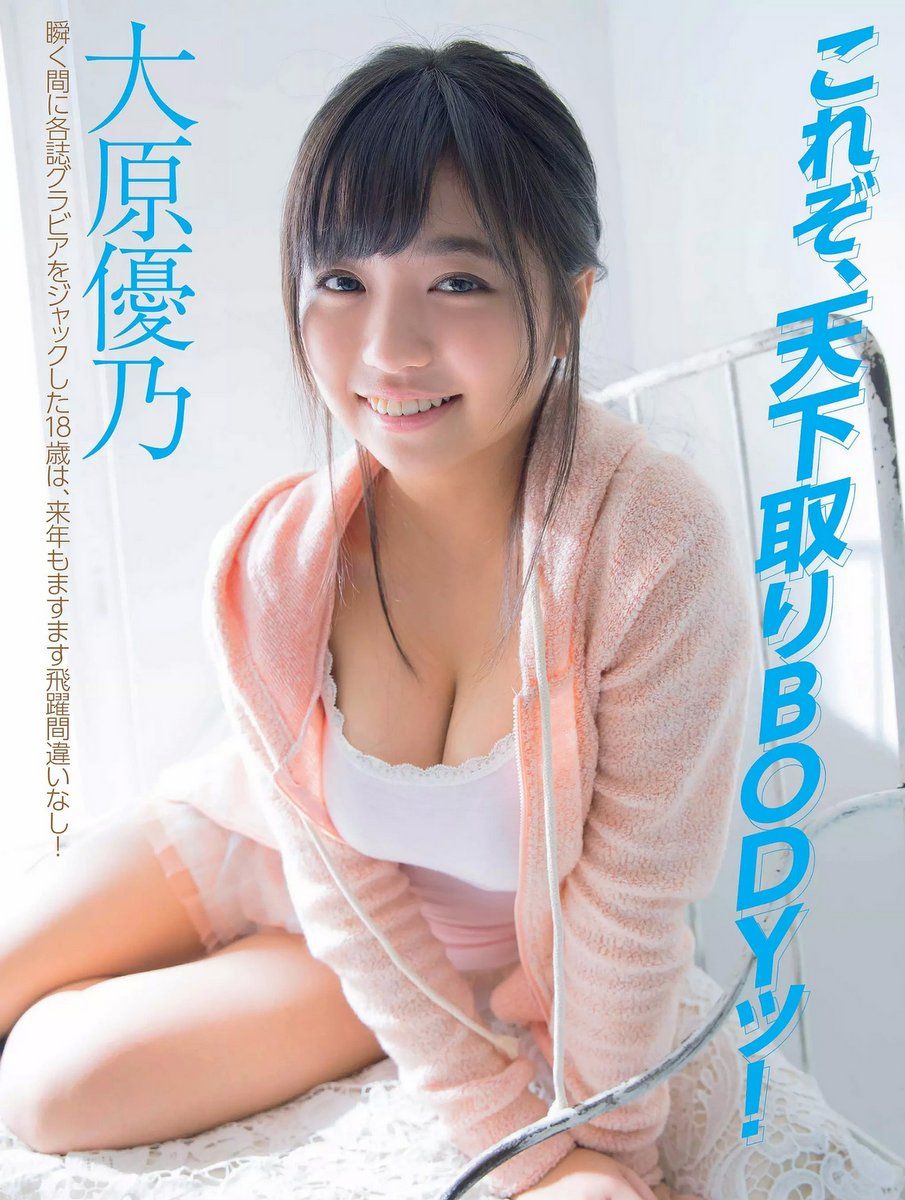 日本高清不卡免费-不卡无码播放-亚洲精品www-2160P免费在线观看