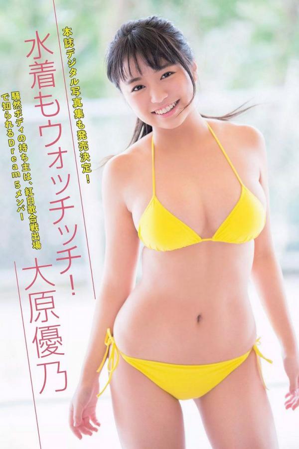 吃什么药能延时增硬持久-国产真人无遮挡无码视频观看-SD在线播放观看