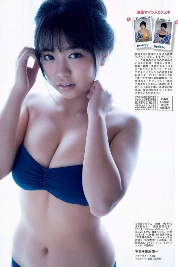 精品亚州AⅤ无码一区-快猫下载成人APP-俄罗斯护士性XXX-4320P日韩电影在线