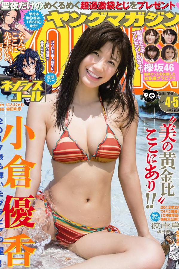 精品国产亚洲AV一区二区-SD全集免费观看