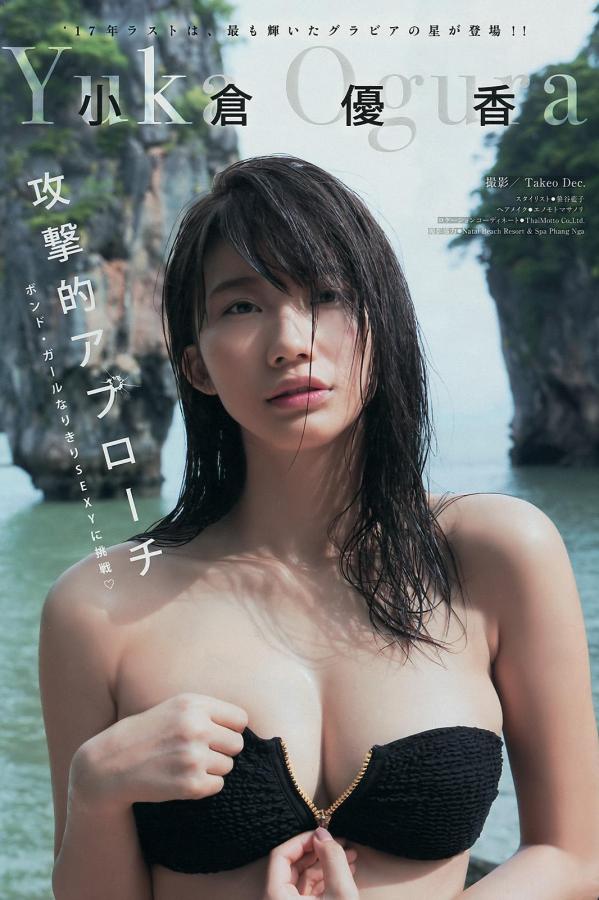 亚洲а∨天堂2019中文字幕-影音先锋最新稳定a资源网站-睡了一个15岁的女孩子-Ultra HD在线观看完整视频大全