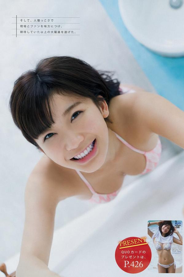 91国自产拍-QHD手机在线观看