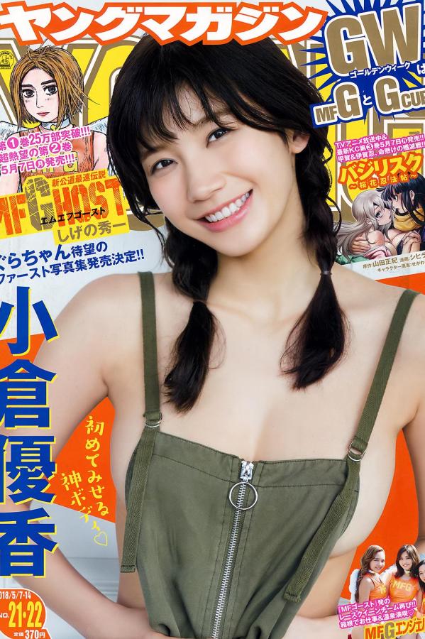 adc自拍亚洲欧美影院-久久情-2160P在线观看