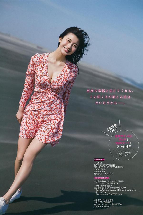 风间中文字幕亚洲一区中文馆-在线午夜电影63网导航-無码一区中文字幕少妇熟女H-QHD免费在线观看